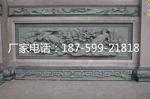 浮雕一般采用什么石材雕刻
