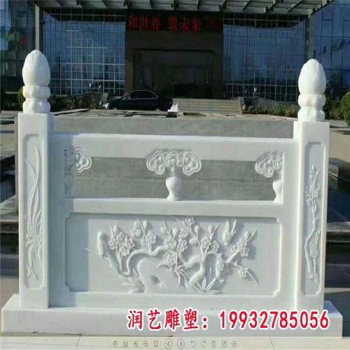寺庙仿古石栏板雕塑 晋城石头雕塑栏板制作厂