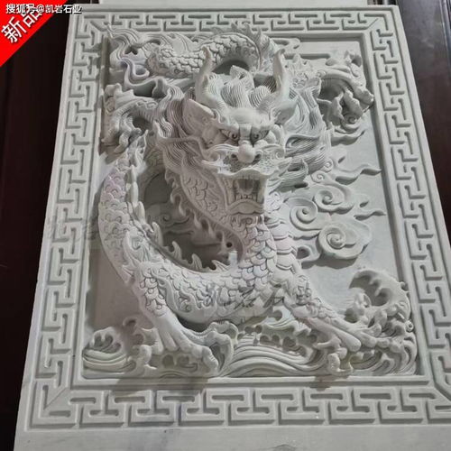 寺庙祠堂常见石雕浮雕壁画