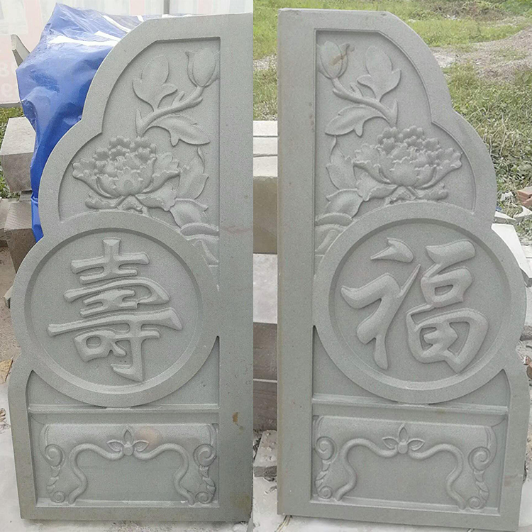 1825独立双头石材雕刻机 云南大理墓碑雕刻