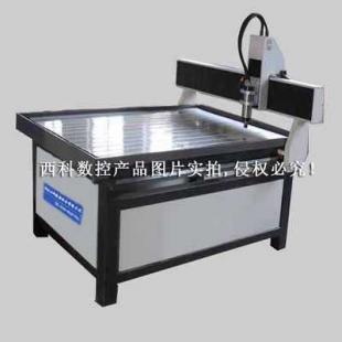 供应徐州石材雕刻机 石材雕刻机价格_机械及行业设备_世界工厂网中国产品信息库