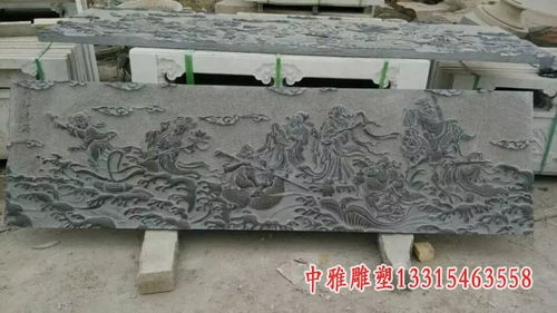 八仙过海石浮雕影壁 大同大理石雕塑八仙制作厂家