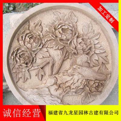 浮雕荷花石材图片大全 窗中间石材雕刻图案 砂岩石材浮雕壁画