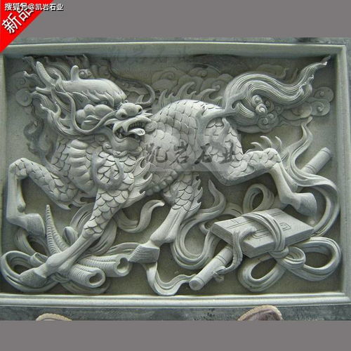 寺庙祠堂常见石雕浮雕壁画