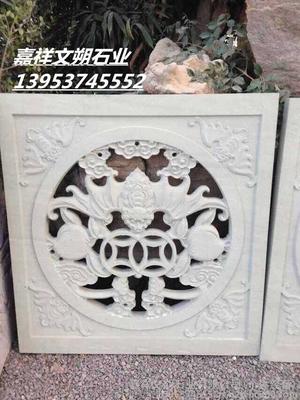 嘉祥文朔石业供应石雕九龙壁石雕御道石刻御道石刻九龙壁寺庙九龙壁雕刻厂家武汉石雕九龙壁价格南京石雕九龙壁雕刻厂家图片_高清图_细节图