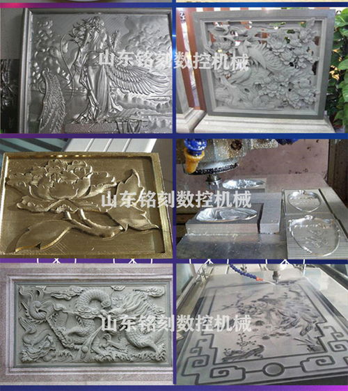 山东石材雕刻机1325单头单旋转轴三维立体圆雕机