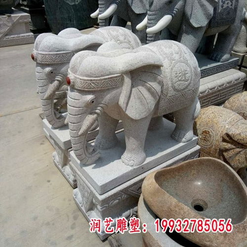 精品石雕大象 黑河石材雕塑大象制作厂 润艺雕塑