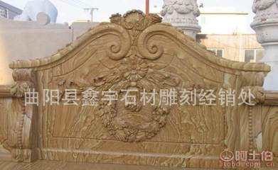 【鑫宇雕刻定做批发天然黄砂岩石椅花岗岩石雕石椅石桌欧式石桌椅】曲阳县鑫宇石材雕刻经销处 - 产品库