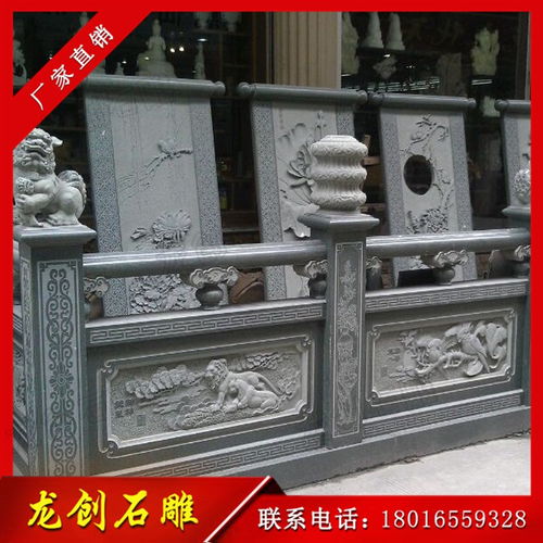景区装饰石栏杆 桥梁石雕栏杆