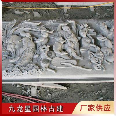 八仙人物雕刻 石材八仙过海浮雕图片 石雕浮雕壁画