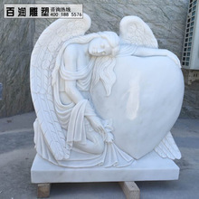 【石材 雕刻价格】石材 雕刻价格价格/图片_石材 雕刻价格批发/采购_石材 雕刻价格厂家/供应商